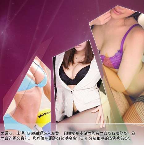 kiss文學區大胸部美女圖